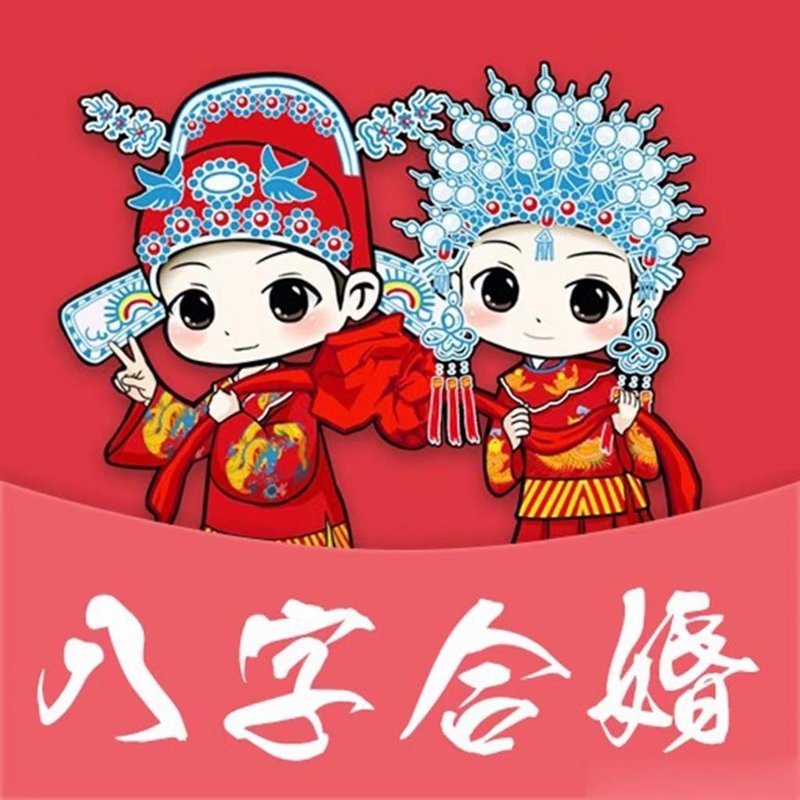 算卦在中国文化中有着悠久的历史，它不仅仅是人们对未来的一种预测方式，更是一种心灵寄托和精神慰藉。那么，如何通过“算卦”来了解个人命运？今天我们就一起来探讨一下。