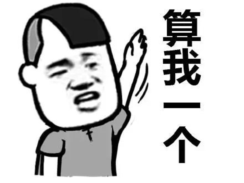 面对人生的种种未知，许多人希望通过生辰八字来了解自己的命运轨迹。本文将从多个维度对比分析生辰八字查询工具和传统方法的优劣，并结合实际案例进行解读。
