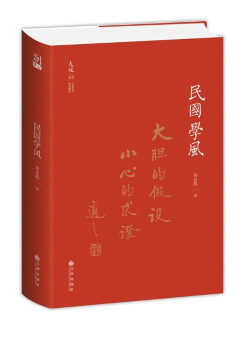 生辰八字查询，算命的科学还是迷信？