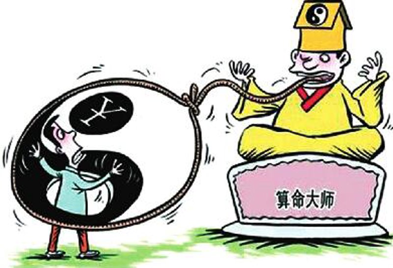 算卦，一种古老而又神秘的预测未来的方式，在现代社会依然拥有众多追随者。它不仅仅是一种娱乐活动，更被认为能够揭示命运的秘密。今天，我们就一起来探索一下算卦的魅力所在。